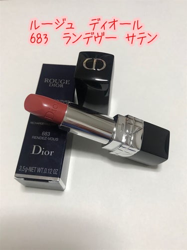 ルージュ ディオール/Dior/口紅を使ったクチコミ（1枚目）