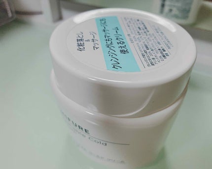 ウォッシャブル コールド クリーム/ちふれ/クレンジングクリームを使ったクチコミ(1枚目)