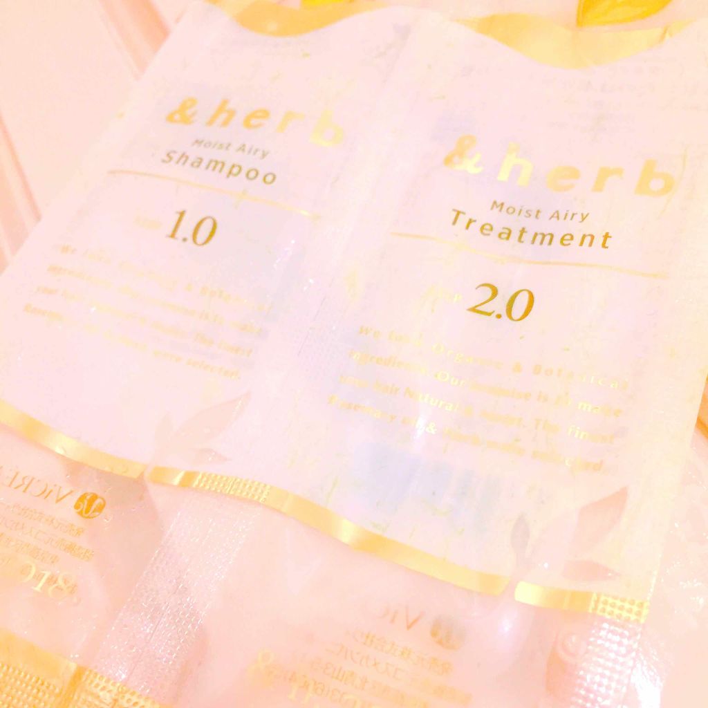 モイストエアリーシャンプー1.0/＆herb/市販シャンプーを使ったクチコミ（1枚目）