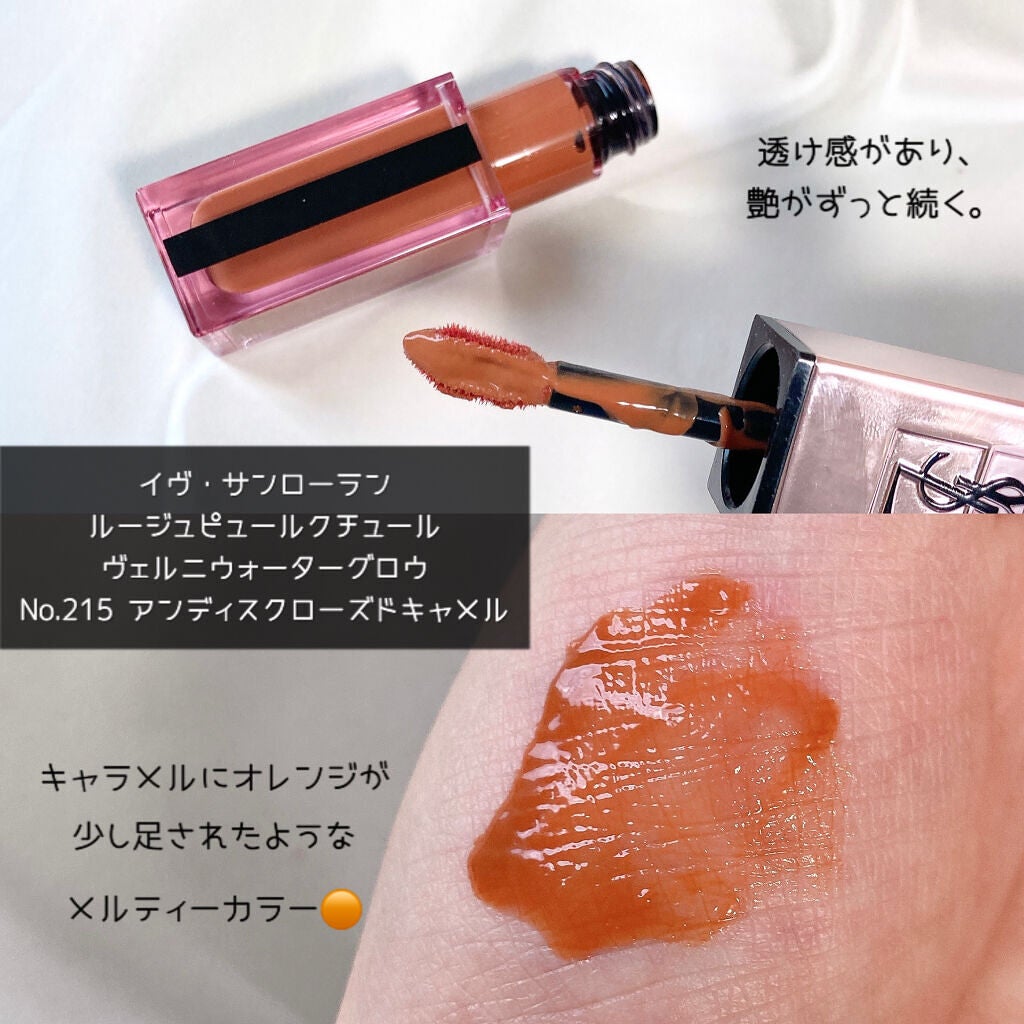 アピュー パステルブラッシャー/A’pieu/パウダーチークを使ったクチコミ(5枚目)