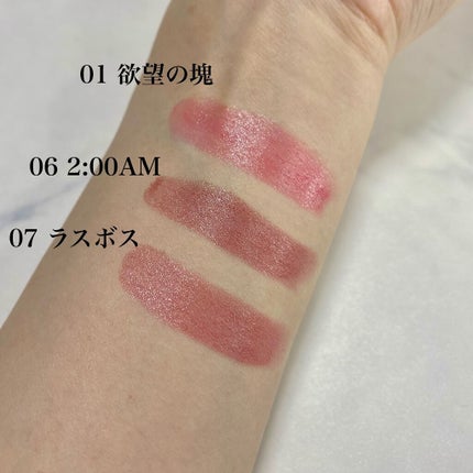 ケイト リップモンスター/KATE/口紅を使ったクチコミ(2枚目)