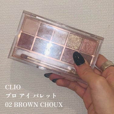 プロ アイ パレット/CLIO/パウダーアイシャドウを使ったクチコミ（1枚目）