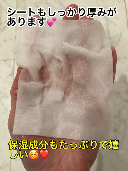 ルルルンピュア エブリーズ/ルルルン/シートマスク・パックを使ったクチコミ(3枚目)