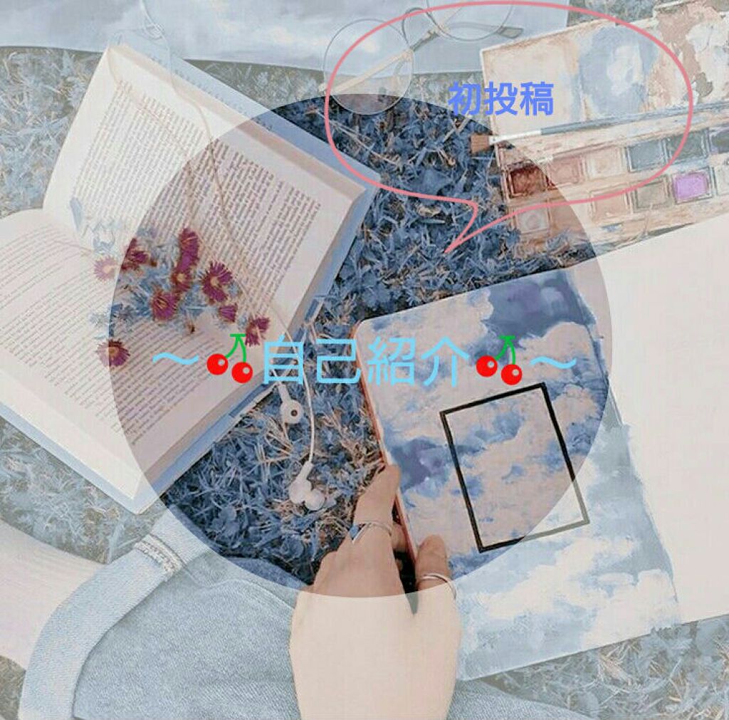 ððlittlecherryðð on LIPS ãã©ãŒããŒïŒðlittlecherryðã§ãïŒåæçš¿ãªã®ã§è»œãèª..ãïŒ1æç®ïŒ