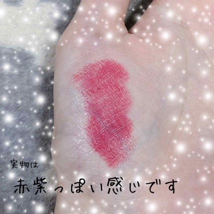 リップスティック/M・A・C/口紅を使ったクチコミ(2枚目)