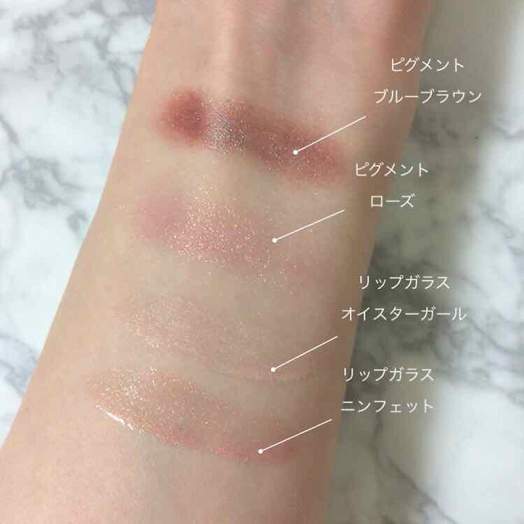 ピグメント/M・A・C/単色アイシャドウを使ったクチコミ(2枚目)