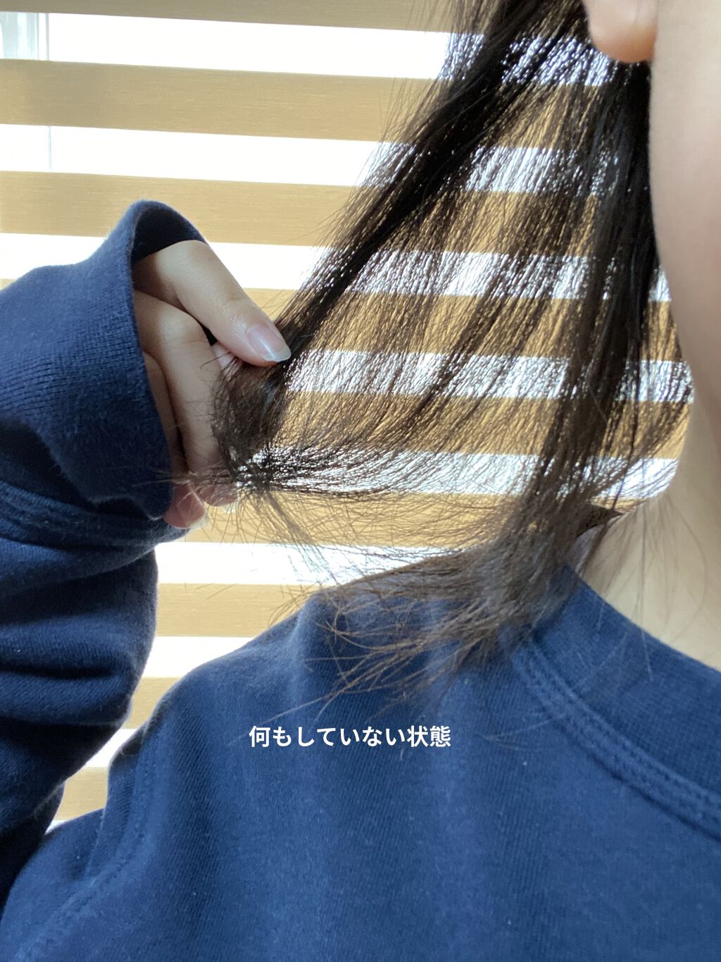 CCミルク/エッセンシャル/ヘアミルクを使ったクチコミ（2枚目）