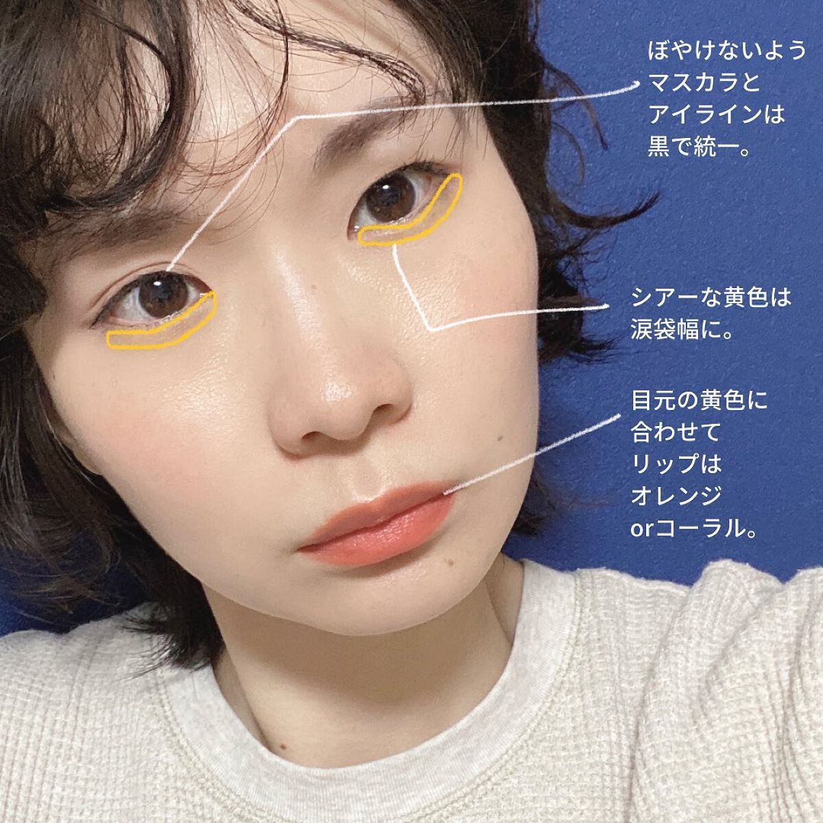 プリズム クリームアイカラー/リンメル ロンドン/ジェル・クリームアイシャドウを使ったクチコミ(5枚目)