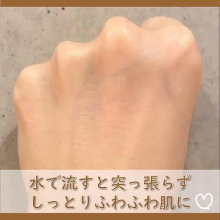 ナード ボディスクラブ/NARD/ボディスクラブを使ったクチコミ(6枚目)