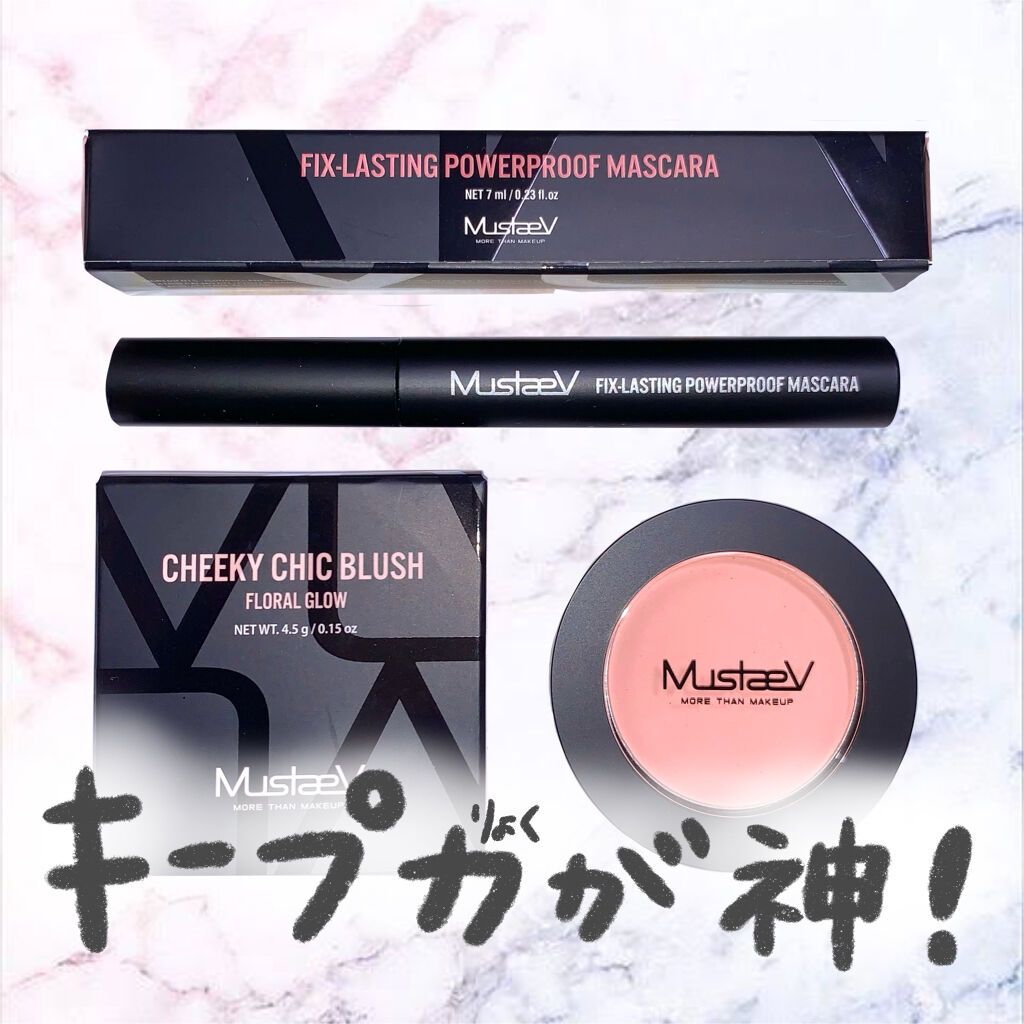 CHEEKY CHIC BLUSH/MustaeV/パウダーチークを使ったクチコミ（1枚目）
