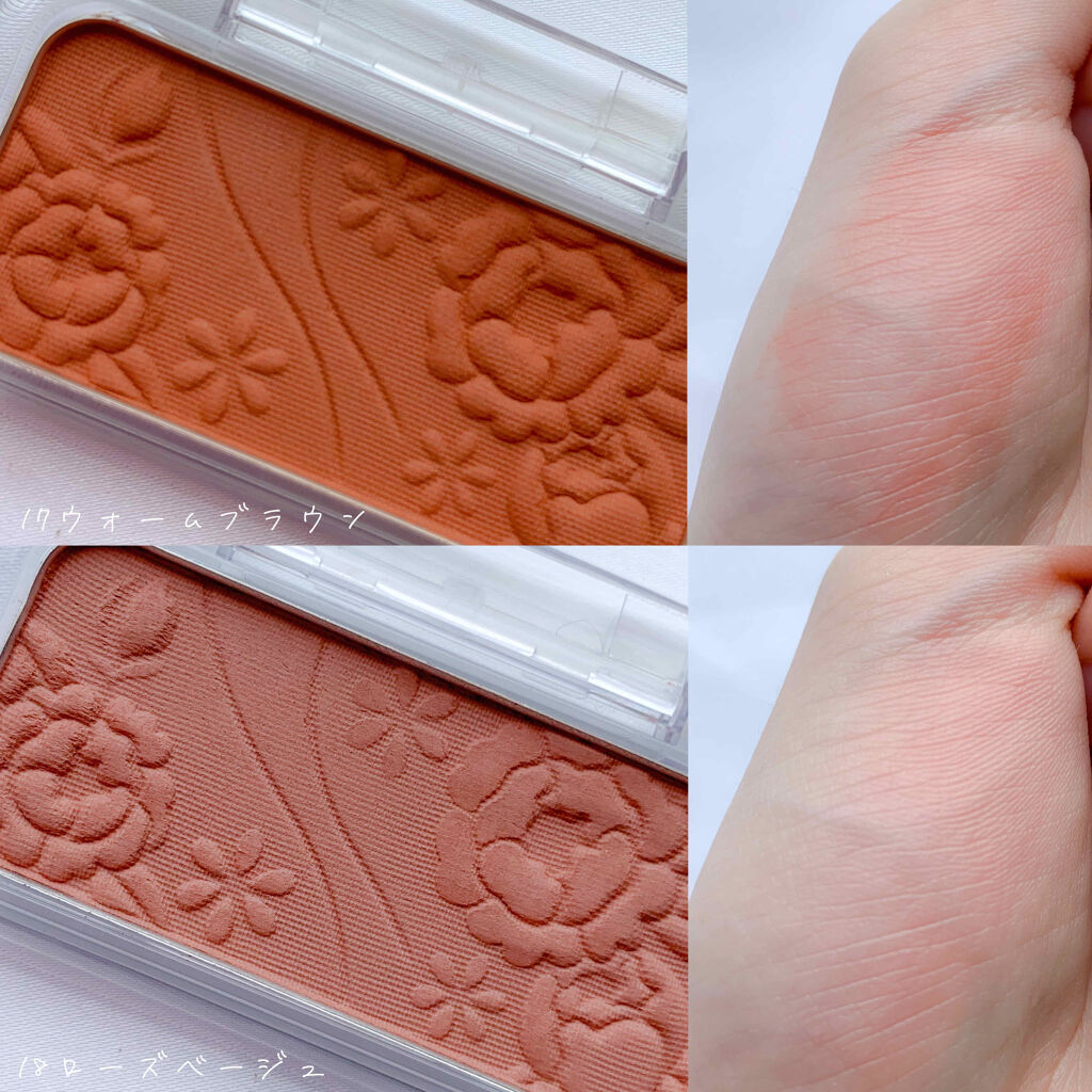 ナチュラル チークN/CEZANNE/パウダーチークを使ったクチコミ（3枚目）