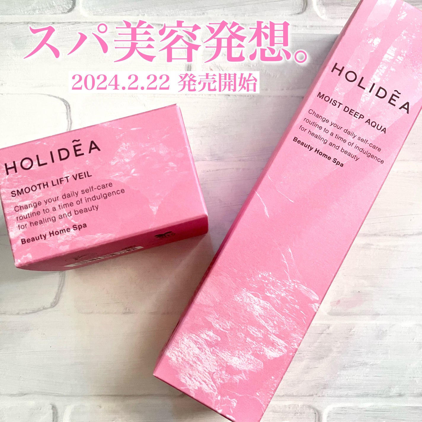 ホリーディア モイストディープアクア/HOLIDEA/化粧水を使ったクチコミ(1枚目)