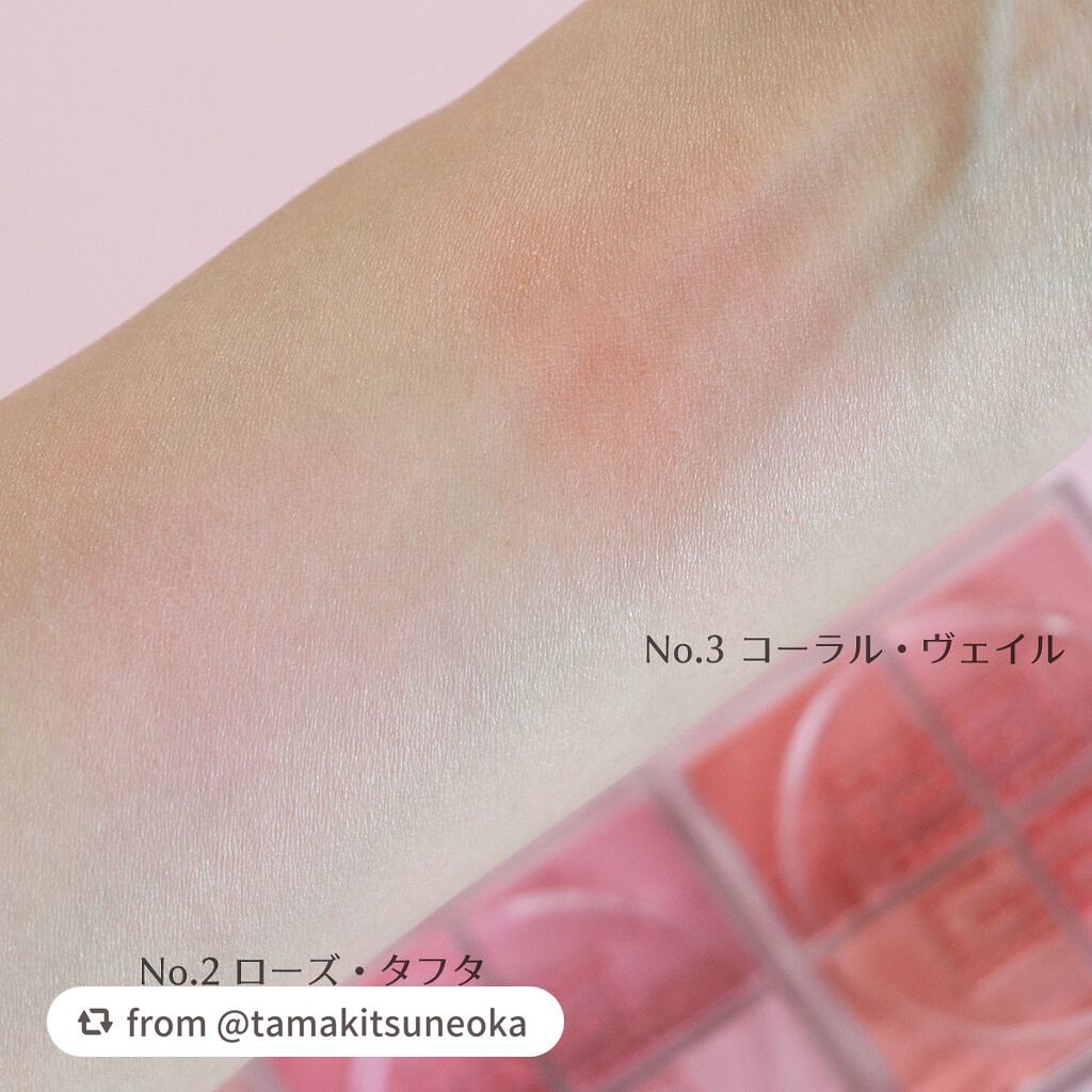 プリズム・リーブル・ブラッシュ/GIVENCHY/パウダーチークを使ったクチコミ(4枚目)