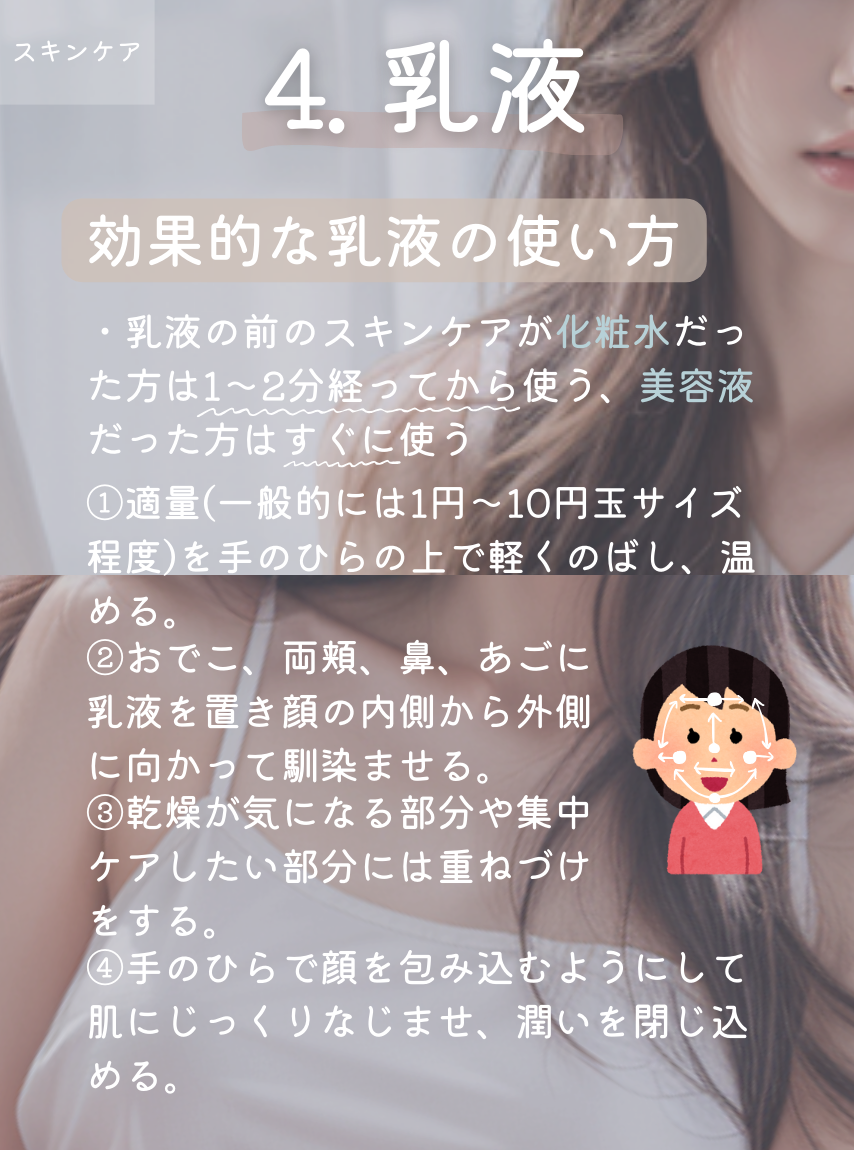 オードムーゲ 薬用ローション(ふきとり化粧水)/オードムーゲ/拭き取り化粧水を使ったクチコミ(6枚目)