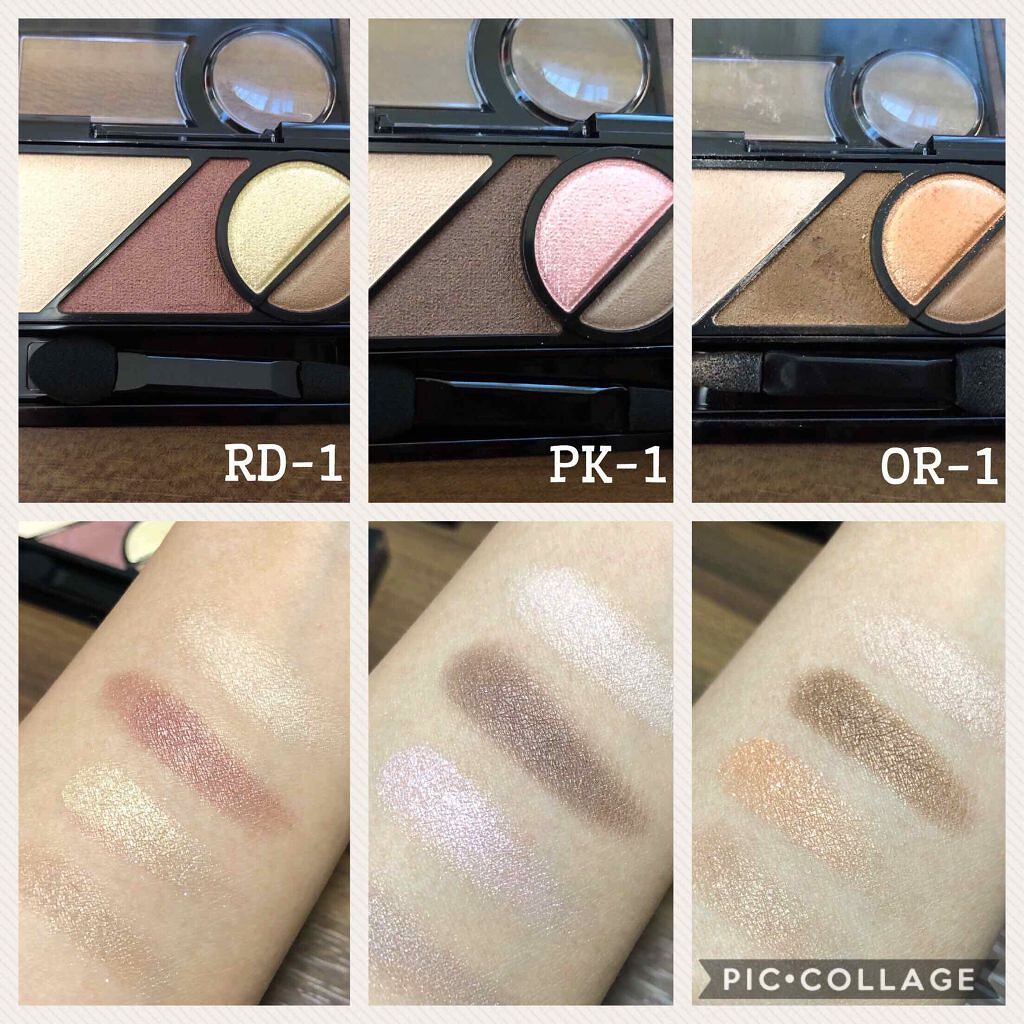 スモーキーラウンドアイズ/KATE/アイシャドウパレットを使ったクチコミ(2枚目)