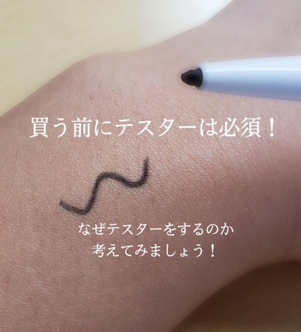 かれん on LIPS 「ども、かれんです!今回で1回目の投稿😳〜今回のメニュ〜#テスタ..」(1枚目)