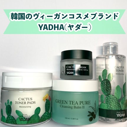 カクタストナーパッド/YADAH/トナーパッドを使ったクチコミ(2枚目)