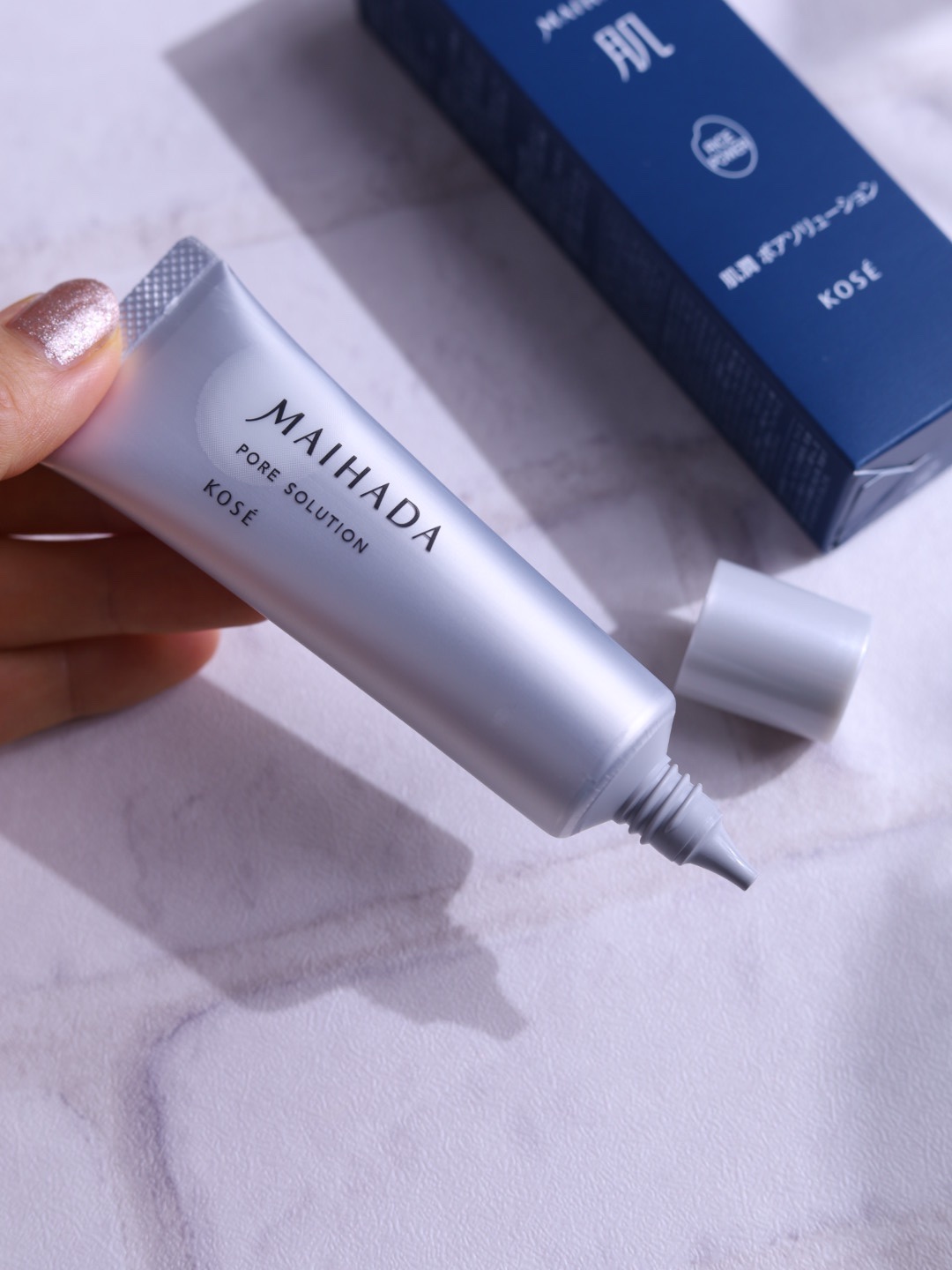 肌潤 ポアソリューション/米肌/美容液を使ったクチコミ（3枚目）