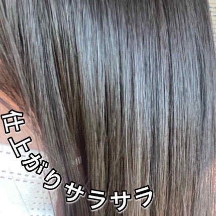 ピュアン デトクレンズシャンプー/チャージビューティトリートメント なめらかリッチ/ピュアン/シャンプー・コンディショナーを使ったクチコミ(5枚目)