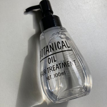 ボタニカルヘアオイル　100ml
　¥500 （ドンキにて購入）

　本日は前々から気になっていたボタニカルヘアオイルを紹介します！これ、ドラッグストアなどだと1000円なのですがドンキでなんと500円