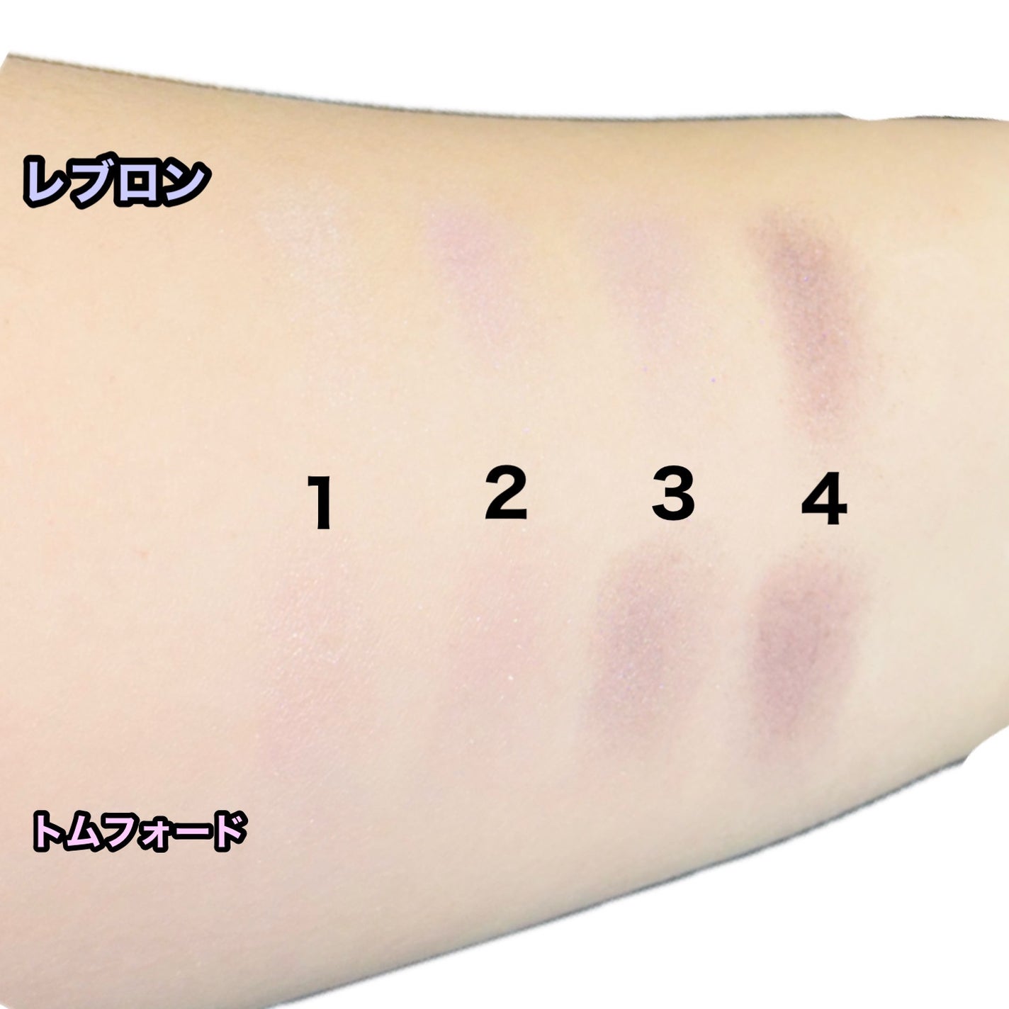 アイ カラー クォード/TOM FORD BEAUTY/アイシャドウパレットを使ったクチコミ(5枚目)