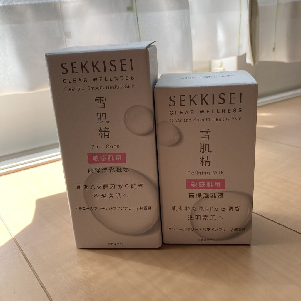 クリアウェルネス リファイニング ミルク 90ml/雪肌精/乳液を使ったクチコミ（2枚目）