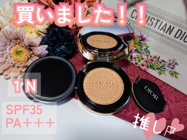 Dior ディオールスキン フォーエヴァー クッション（リフィル）のクチコミ「【ベースアイテム購入品】
Diorのホリデーで出ていたクッションケースが好み過ぎて購入してたの.....」（2枚目）