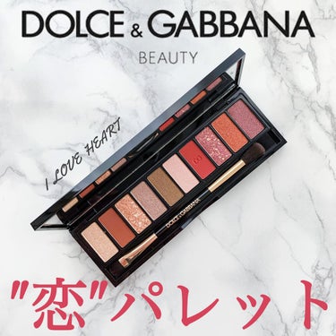 アイラブハートキット/DOLCE&GABBANA BEAUTY/メイクアップキットを使ったクチコミ（1枚目）