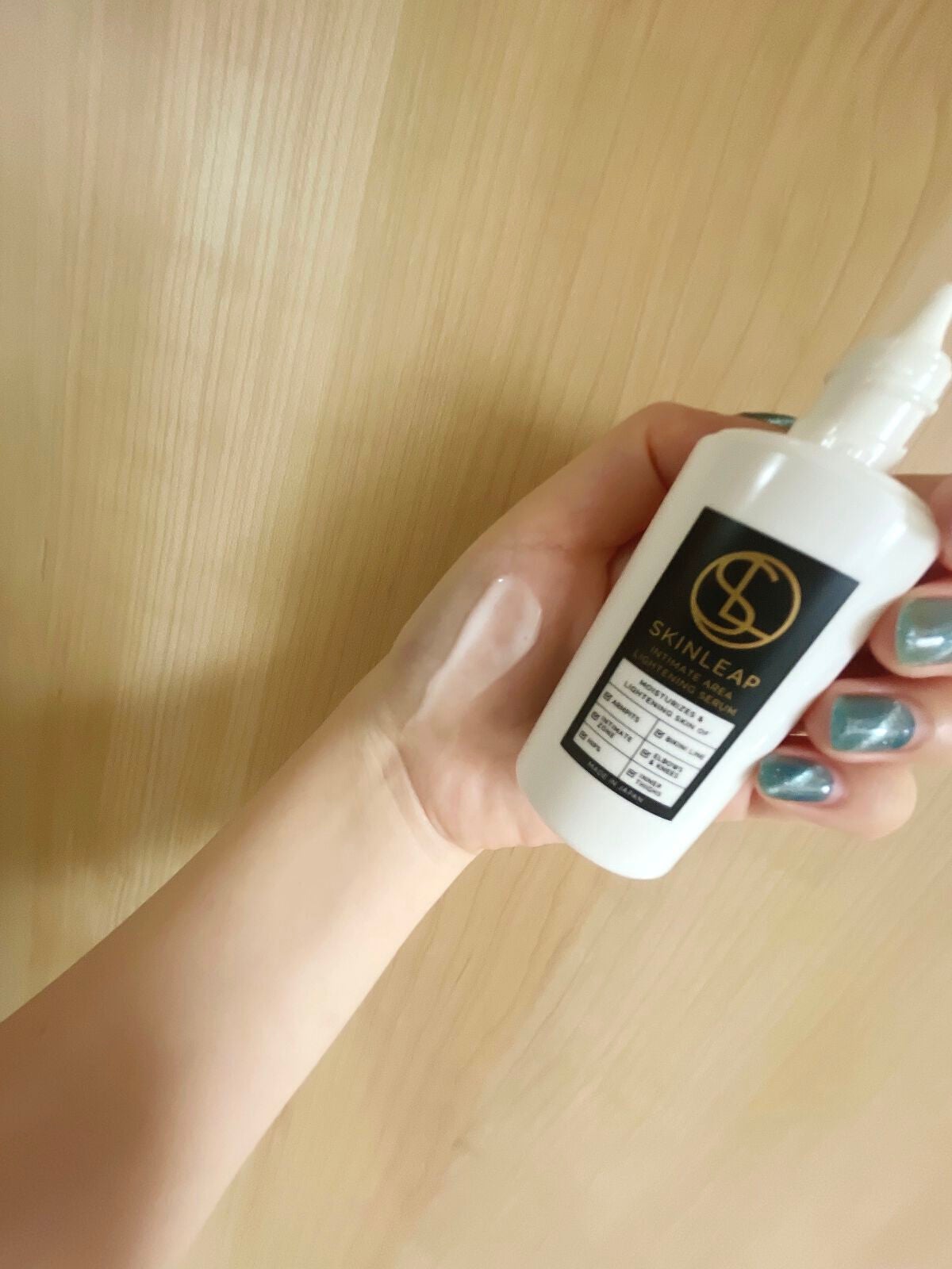 インティメイトエリアライトニングセラム/SKINLEAP/デリケートゾーンケアを使ったクチコミ(3枚目)