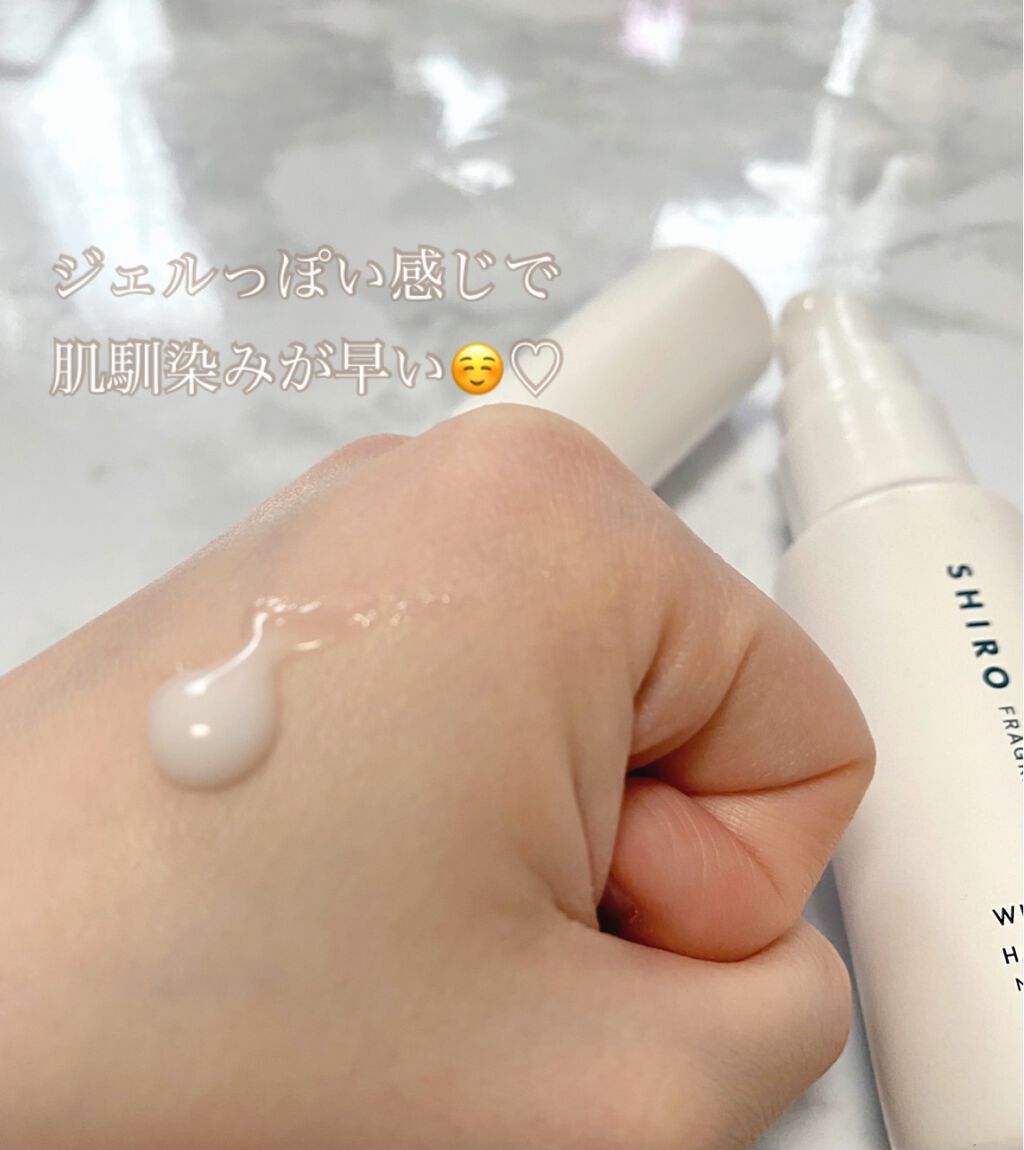 ホワイトティー ハンド美容液/SHIRO/ハンドクリームを使ったクチコミ(3枚目)