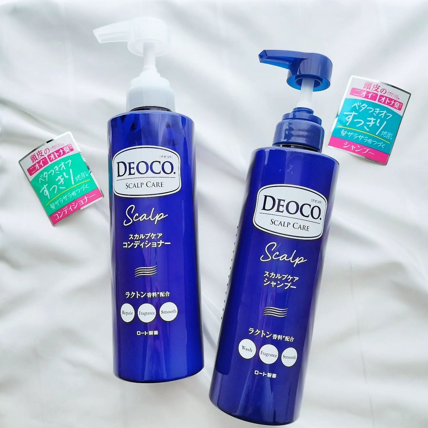 デオコ スカルプケアシャンプー/コンディショナー/DEOCO(デオコ)/市販シャンプーを使ったクチコミ(1枚目)