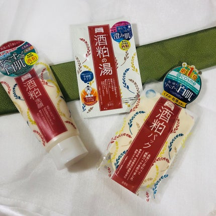 ワフードメイド 酒粕洗顔 N/pdc/洗顔フォームを使ったクチコミ(1枚目)