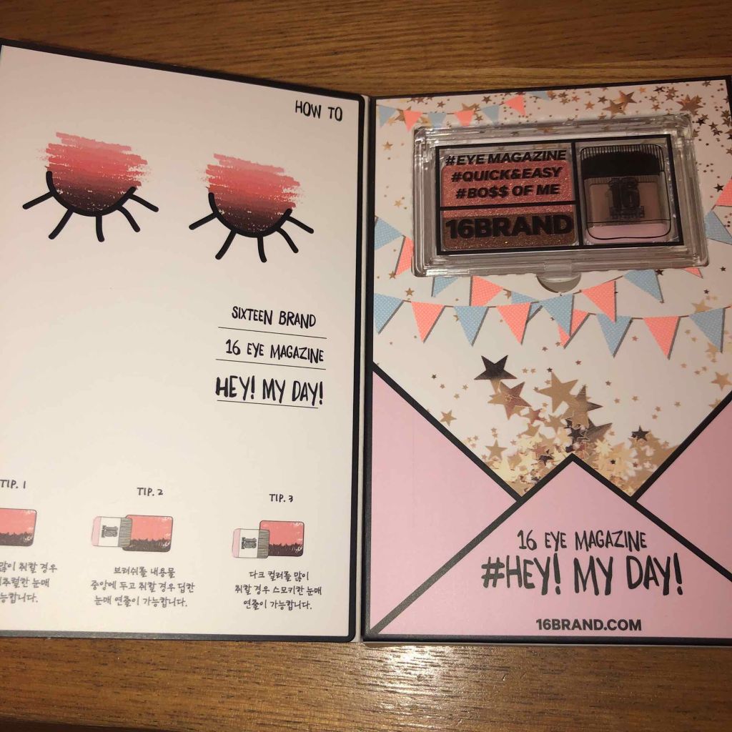 16 EYE MAGAZINE/16BRAND/アイシャドウパレットを使ったクチコミ（2枚目）