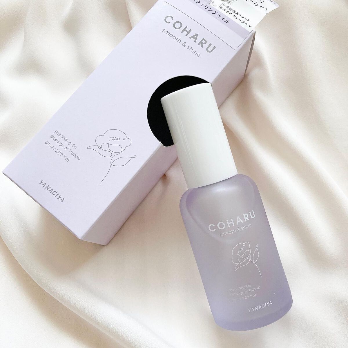 スタイリングオイル<スムース&シャイン>/COHARU/ヘアオイルを使ったクチコミ(1枚目)