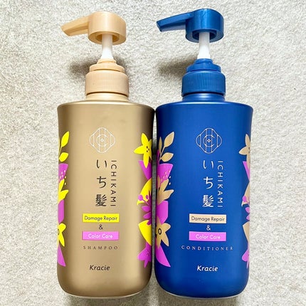 ãã¡ãŒãžãªãã¢ïŒã«ã©ãŒã±ã¢ ã·ã£ã³ããŒ/ã³ã³ãã£ã·ã§ããŒ/ãã¡é«ª/åžè²©ã·ã£ã³ããŒã䜿ã£ãã¯ãã³ãïŒ6æç®ïŒ