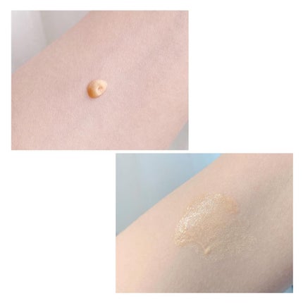 コラーゲンモイスチャースキンベース/illuN/化粧下地を使ったクチコミ(2枚目)