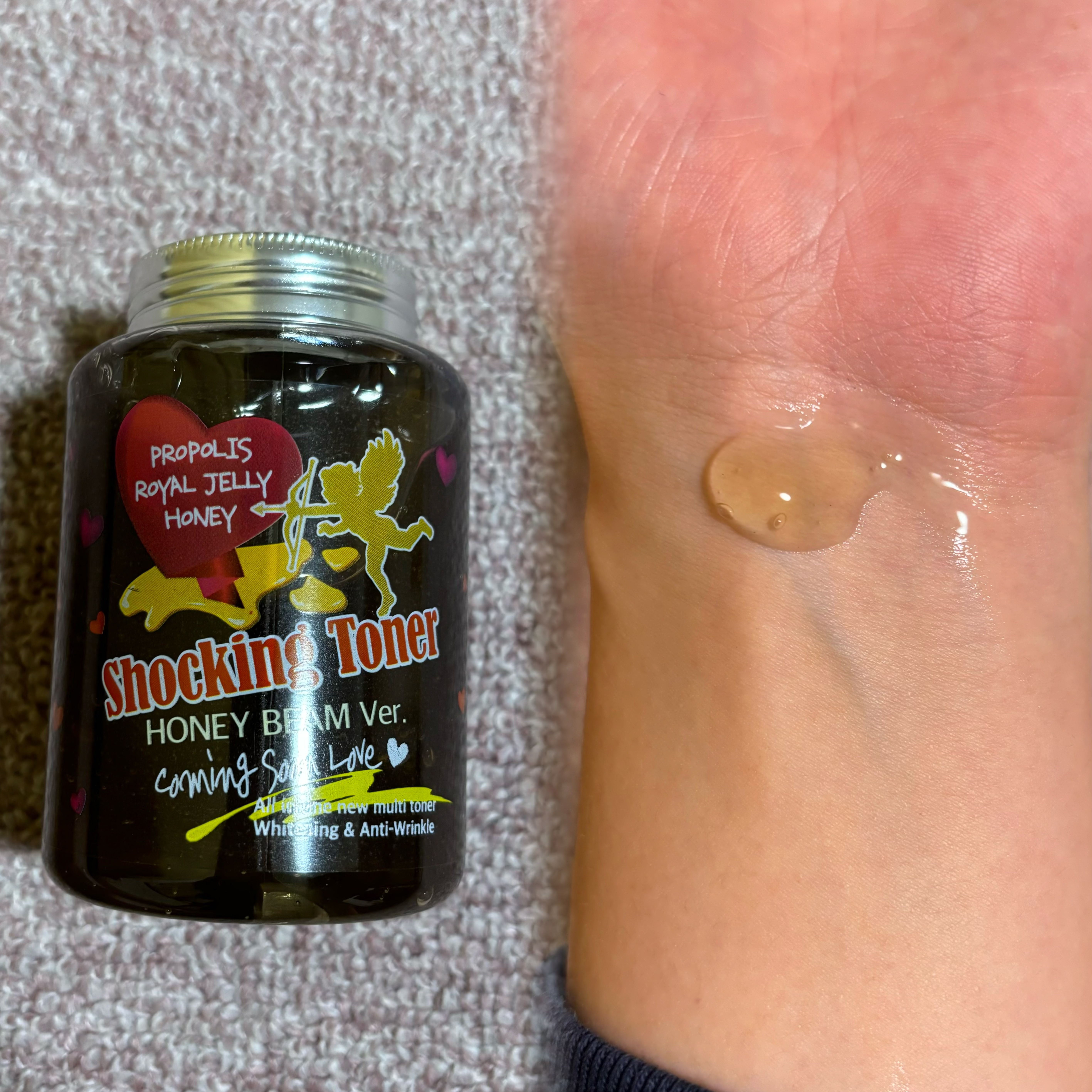 ShockkingToner HONEY BEAM Ver./Label Young/オールインワン化粧品を使ったクチコミ（3枚目）