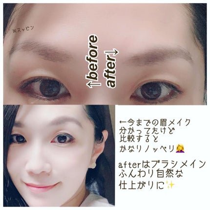 ロングステイ アイブロウパウダー&ペンシル/ブリリアージュ/アイブロウペンシルを使ったクチコミ(4枚目)