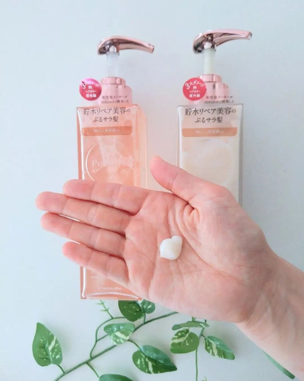 プルント ディープリペア美容液シャンプー/トリートメント/Purunt./市販シャンプーを使ったクチコミ(5枚目)