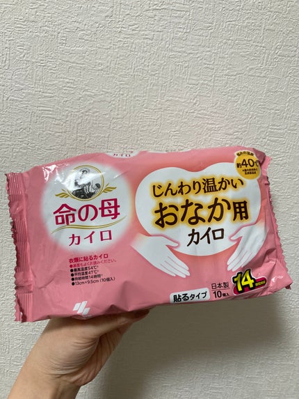 プロ・業務用 ハンドクリーム 天然ゆずの香り/プロ・業務用/ハンドクリームを使ったクチコミ(2枚目)