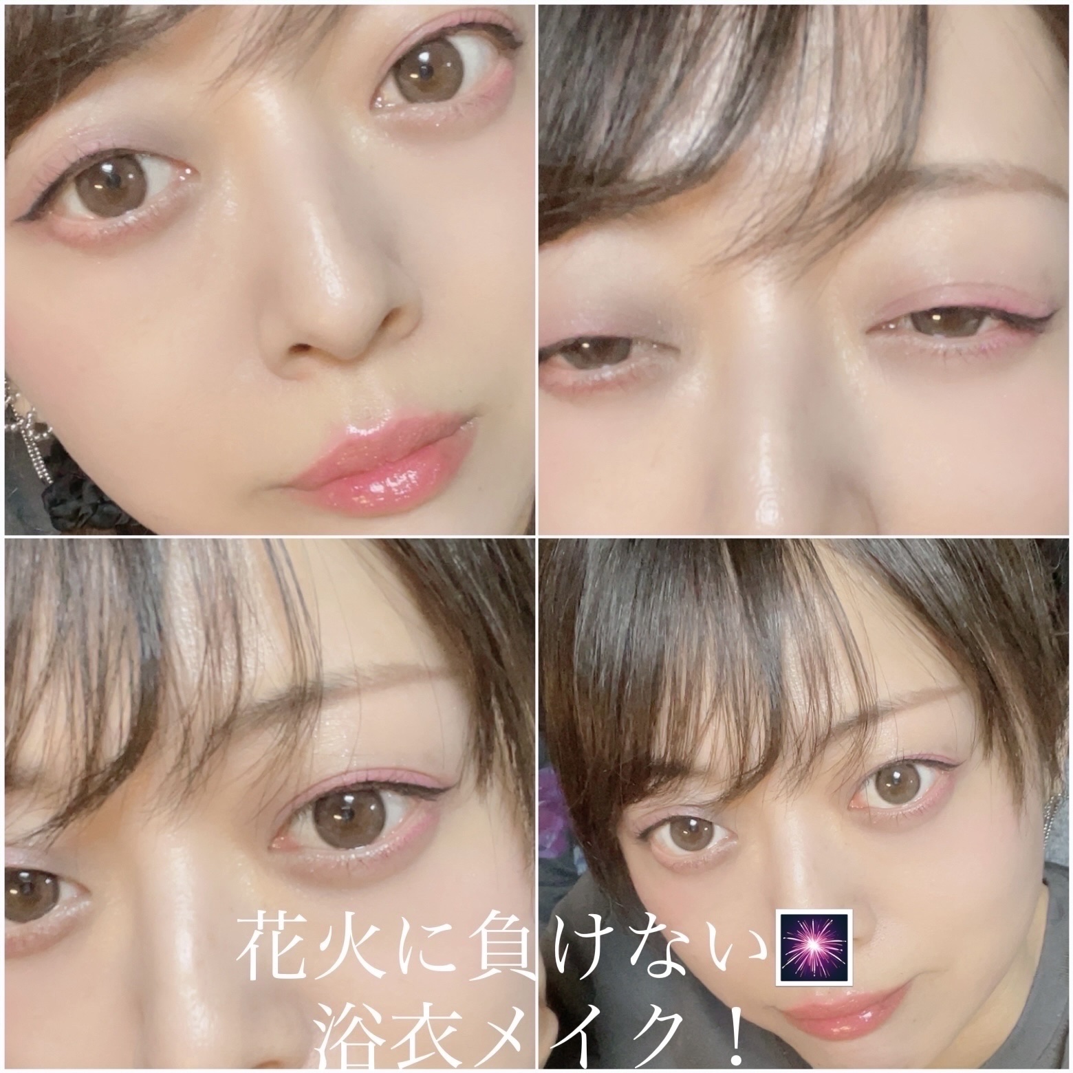 スターダストダイヤモンドハイライトパウダー/PERFECT DIARY/パウダーハイライトを使ったクチコミ（3枚目）