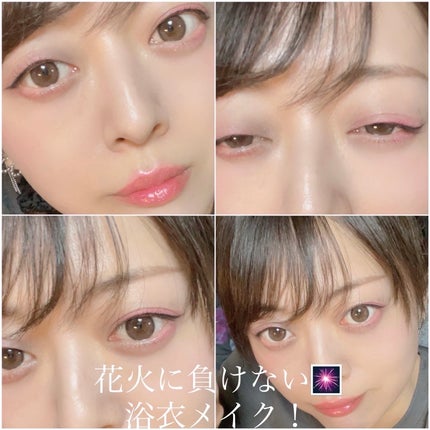 スターダストダイヤモンドハイライトパウダー/PERFECT DIARY/パウダーハイライトを使ったクチコミ(3枚目)