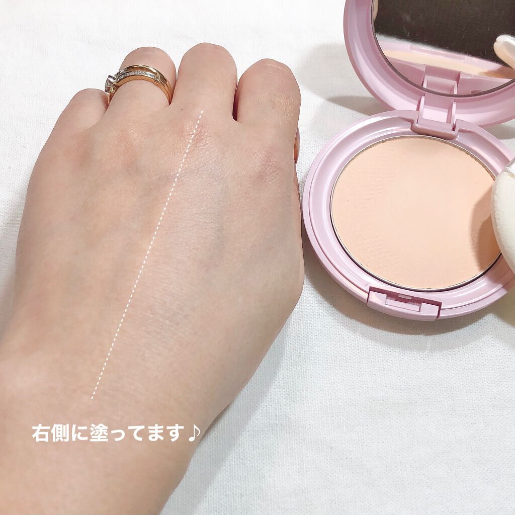 カラー コレクティング プライマー/DAISY DOLL by MARY QUANT/化粧下地を使ったクチコミ(5枚目)