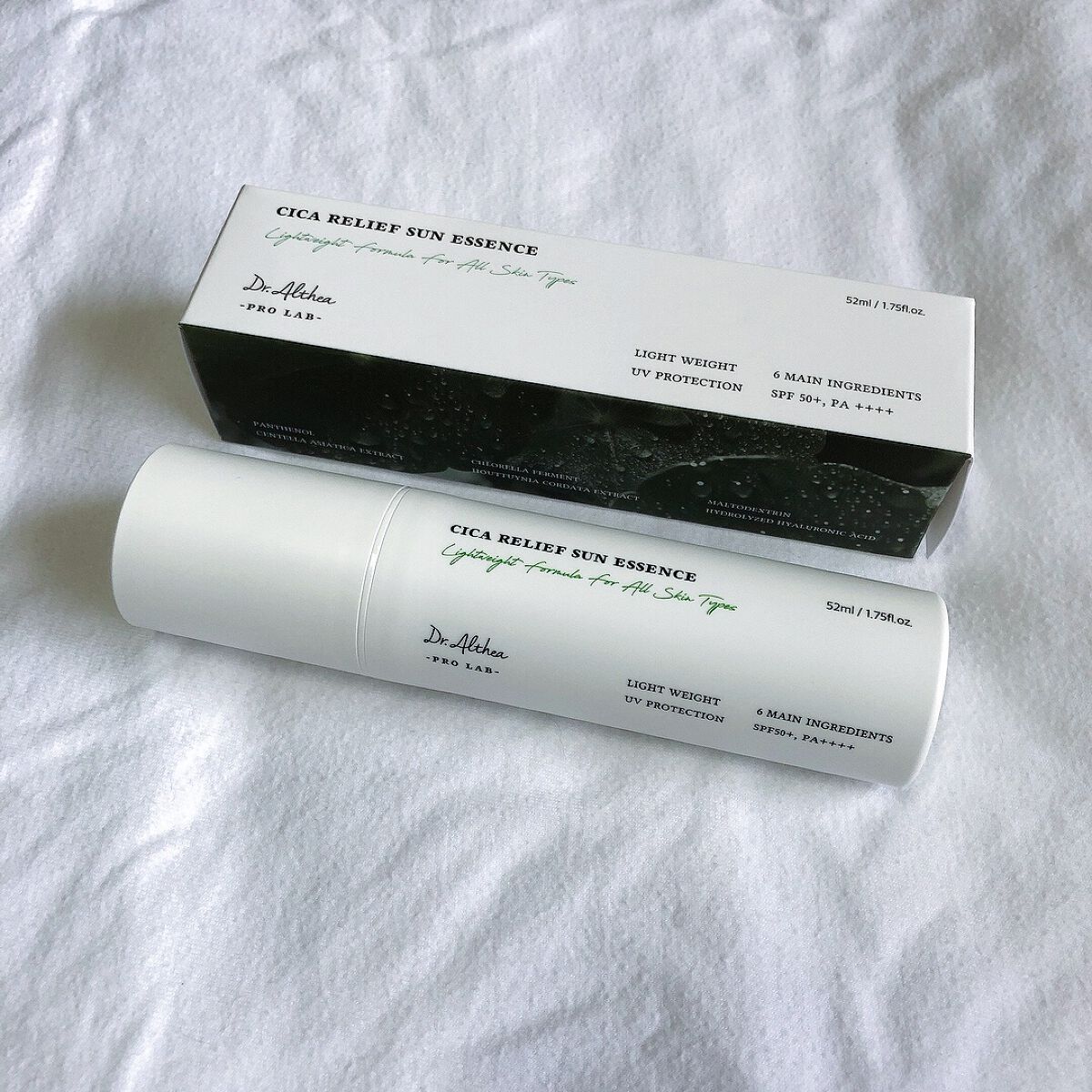 シカリリーフサンエッセンス/Dr.Althea/日焼け止め・UVケアを使ったクチコミ(2枚目)