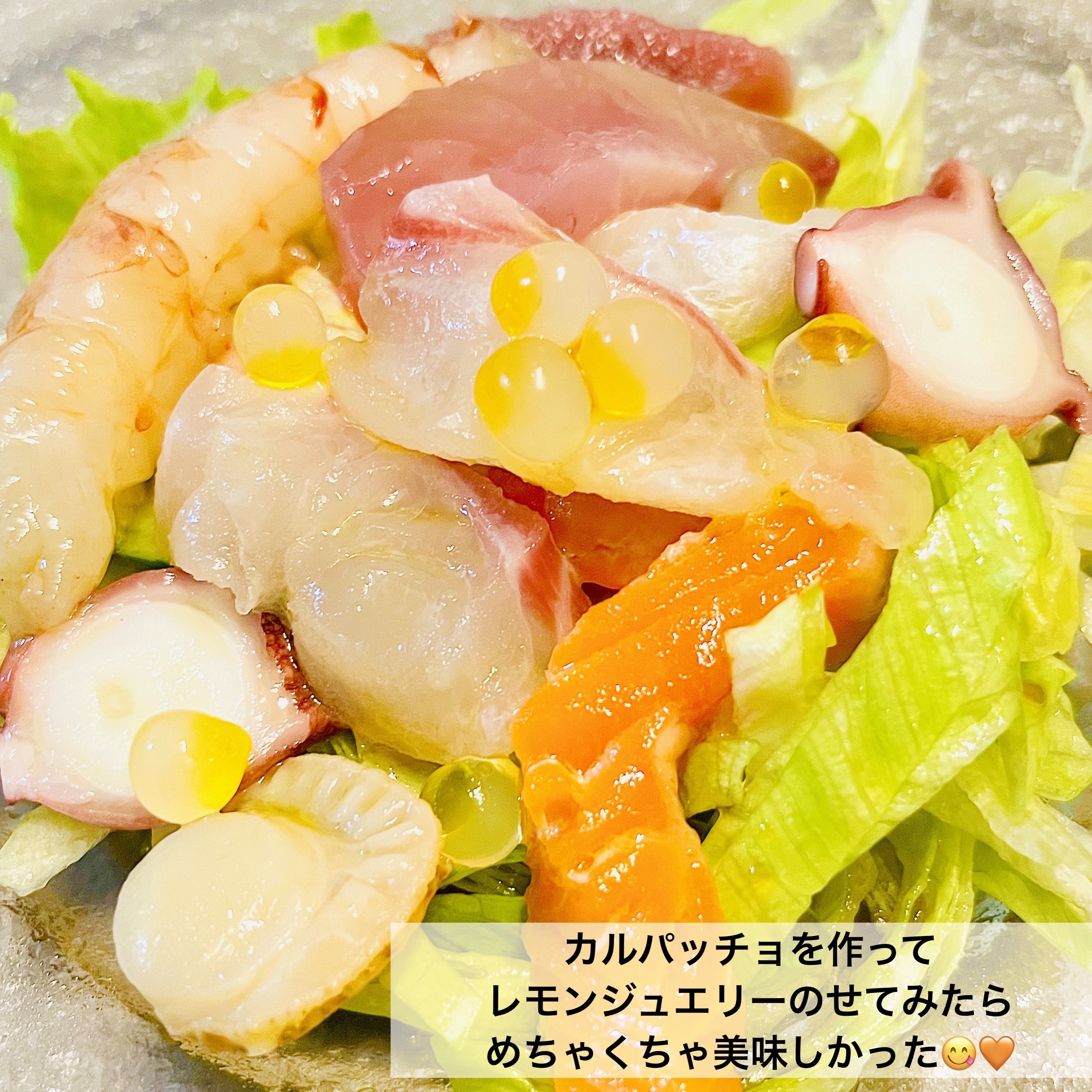 瀬戸内レモンジュエリー/ハンドベル/食品を使ったクチコミ（2枚目）