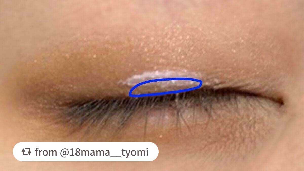 ハイブリッドフィルム スーパーマット/アイトーク/二重まぶた用アイテムを使ったクチコミ(4枚目)