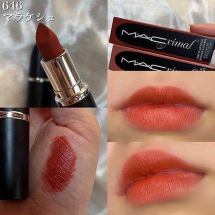 マキシマル シルキー マット リップスティック/M・A・C/口紅を使ったクチコミ(4枚目)