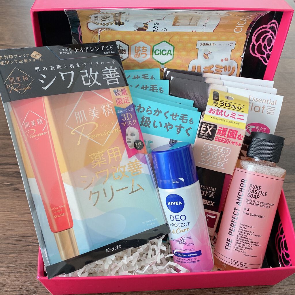 ブルーム ボックス/BLOOMBOX/その他を使ったクチコミ(1枚目)