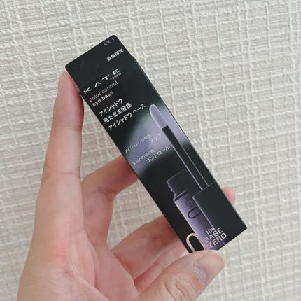 EMAKED(エマーキット)/水橋保寿堂製薬/まつげ美容液を使ったクチコミ(4枚目)