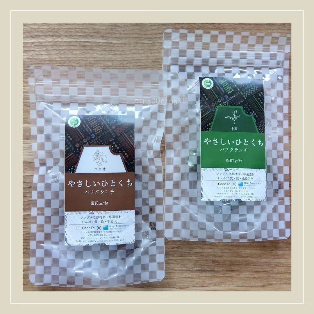 やさしいひとくち パフクランチ/GoodTe/食品を使ったクチコミ（1枚目）